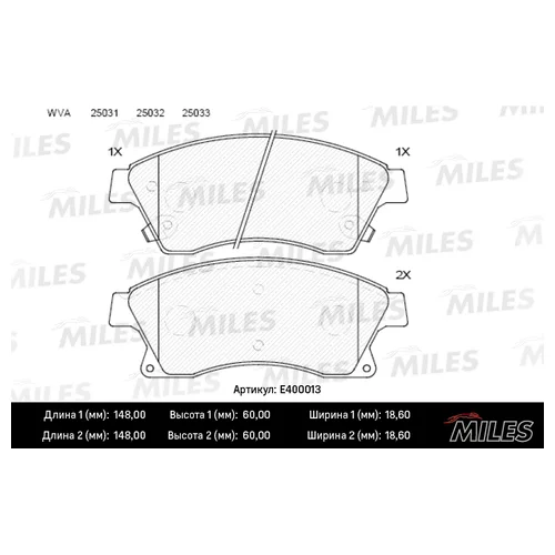   ( ) CHEVROLET CRUZE/OPEL ASTRA J 15 10-   E400013 E400013 MILES