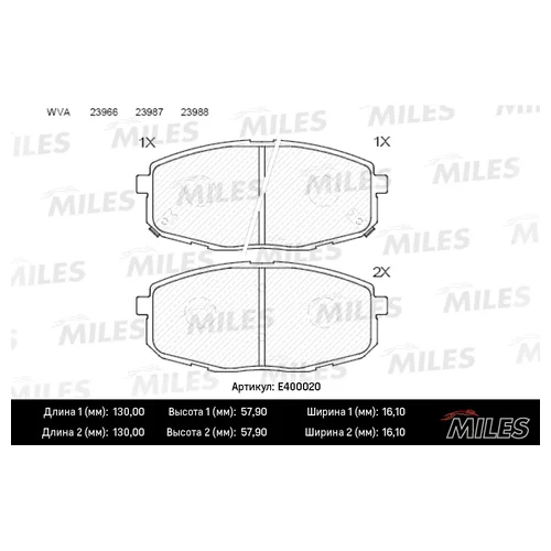   ( ) (KIA CARENS II, CERATO II) ( ) E400020 E400020