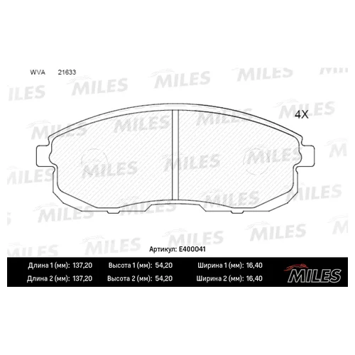   ( ) NISSAN JUKE/MAXIMA/TEANA/TIIDA/SUZUKI SX4 . /.  E400041 E400041