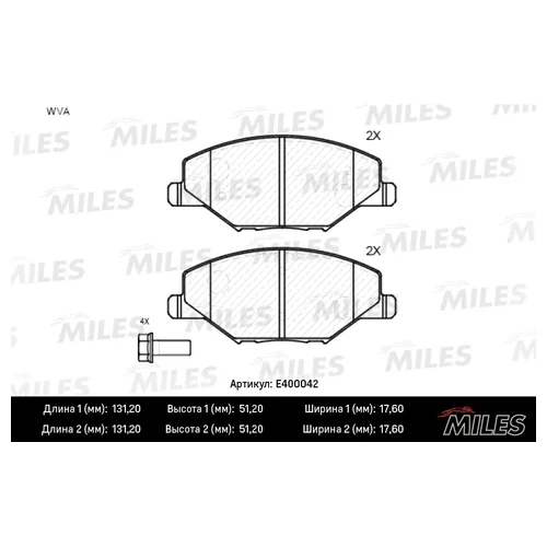   ( ) VW POLO (RUS) 11-/SKODA FABIA 11-   E400042 E400042 MILES