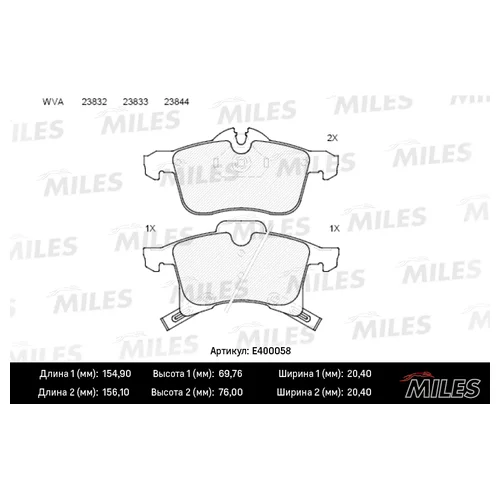   ( ) OPEL ASTRA G/H/ZAFIRA A   E400058 E400058