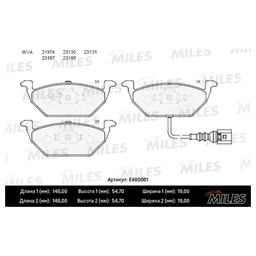   ( ) AUDI A3 >03/VW G4/G5/SKODA OCTAVIA 1.4/1.6/1.9D   E400061 E400061