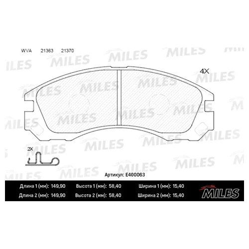   ( ) MITSUBISHI OUTLANDER 03>/PAJERO 90>00/00>   E400063 E400063 MILES