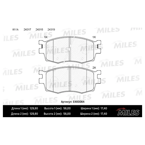   ( ) HYUNDAI ACCENT/I20/KIA RIO 05-   E400064 E400064