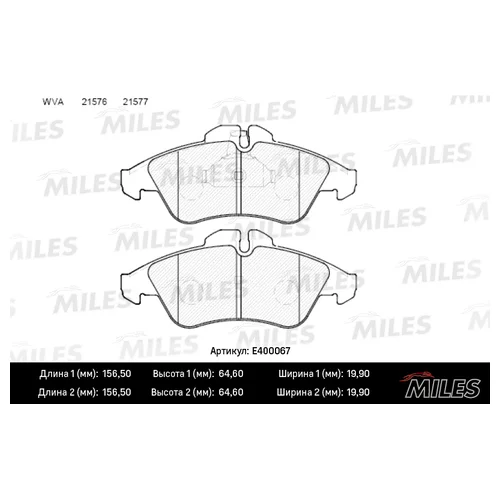   ( ) MERCEDES SPRINTER (901-904) 95>06/VOLKSWAGEN LT 28-46   E400067 E400067