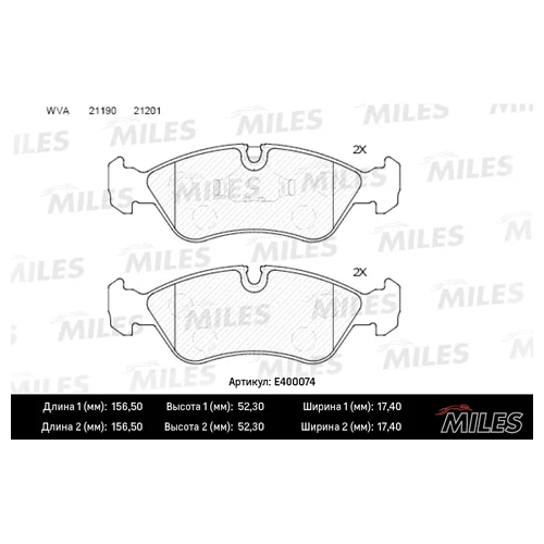   ( ) OPEL VECTRA A/B/DAEWOO ESPERO 91-99  ( ) E400074 E400074