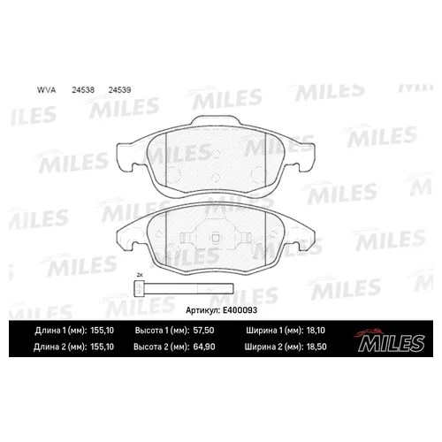   ( ) CITROEN BERLINGO 08-/C4 06-/PARTNER 08-   E400093 E400093