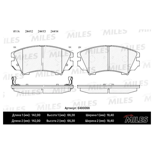   OPEL INSIGNIA 08-/ZAFIRA 11-/SAAB 9-5 10- R17  E400098