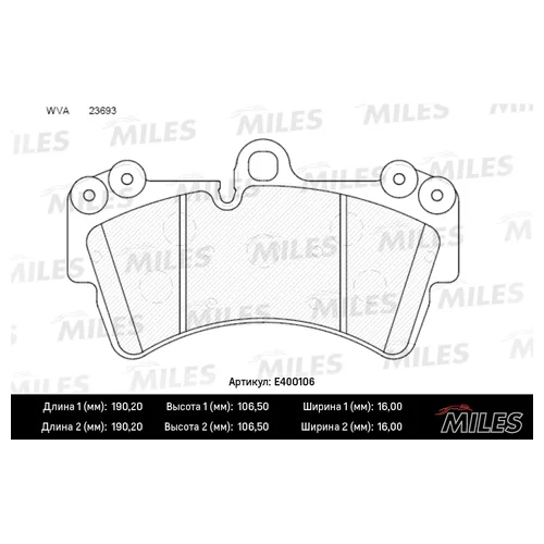   ( ) AUDI Q7/VOLKSWAGEN TOUAREG/PORCSHE CAYENNE 02> R18   ( ) E400106 E400106