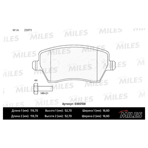   ( ) NISSAN MICRA 03>/RENAULT CLIO 05>  E400108 E400108