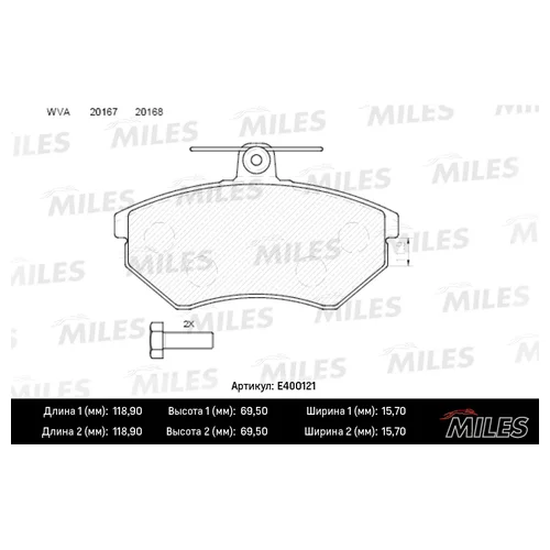   VOLKSWAGEN G3 2.0/1.9D/PASSAT 2.0 92-97  E400121