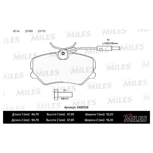   ( ) PEUGEOT 306 93-01/405 92-96/IKCO SAMAND  (  + ) E400128 E400128