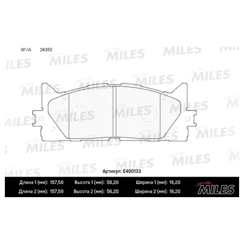   ( ) TOYOTA CAMRY V40 06-/V50 11-/LEXUS ES 240/350 06-   E400133 E400133