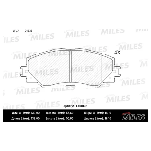   ( ) TOYOTA AURIS 1.4-1.6 07-/COROLLA 1.4 07-/RAV 4 06-   E400135 E400135