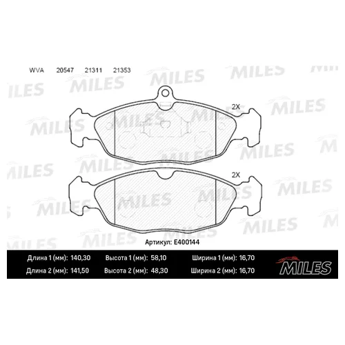   OPEL ASTRA F/DAEWOO NEXIA/CHEVROLET LANOS 1.4/1.5 97>  E400144