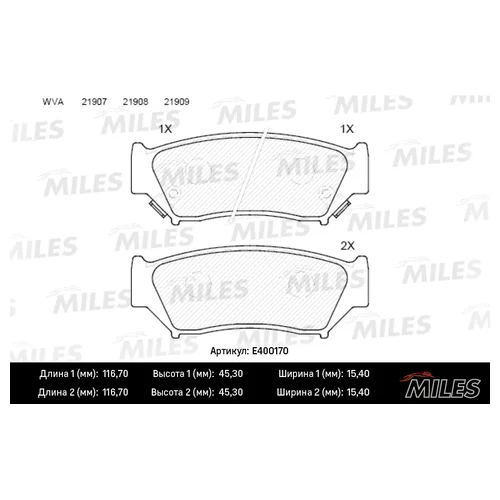   ( ) SUZUKI GRAND VITARA 2.7 XL-7 03-/1.6-2.7 05-  ( ) E400170 E400170