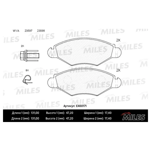   PEUGEOT 206/206SW 01>(-ABS)  E400171