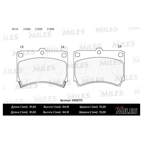   KIA RIO 00>02/MAZDA 121 90>96/323 90>/96>  E400173