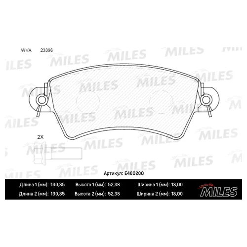   CITROEN XSARA 97-00/PEUGEOT 206 1.6-2.0/306 93-02  E400200