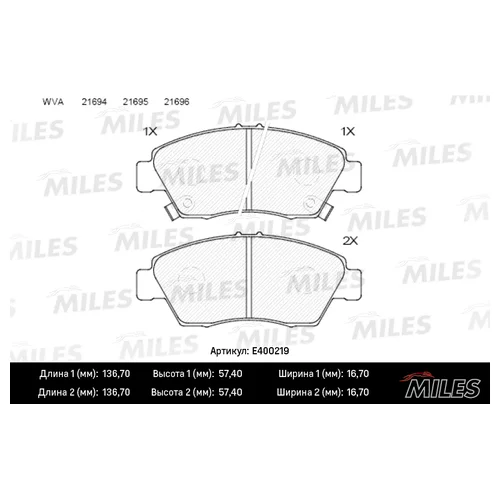   ( )  (HONDA CIVIC 91-05) ( ) E400219 E400219