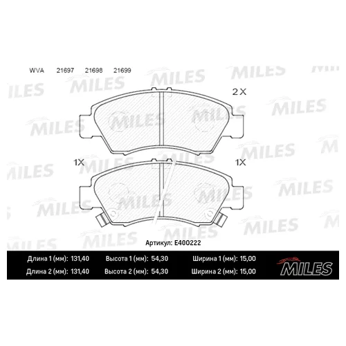   ( ) HONDA CIVIC 1.3-1.6 91-01/JAZZ 1.2/1.4 02-   E400222 E400222 MILES