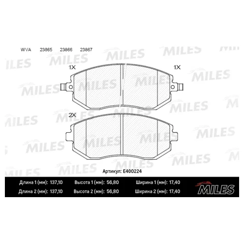   (  LOW-METALLIC)  (SUBARU FORESTER 01-/IMPREZA 01-/LEGACY 98-) ( ) E400224 E400224