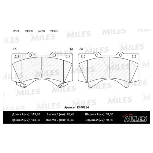   TOYOTA LAND CRUISER J200 4.5D/4.7 07-/LEXUS LX570 08-  E400234