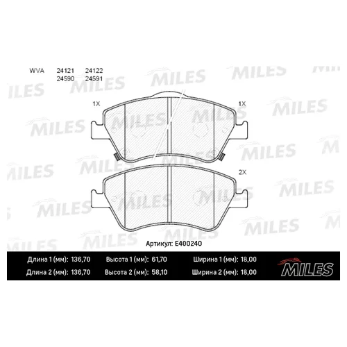   ( )  (TOYOTA AURIS 1.33-2.2 07- ()) ( ) E400240 E400240