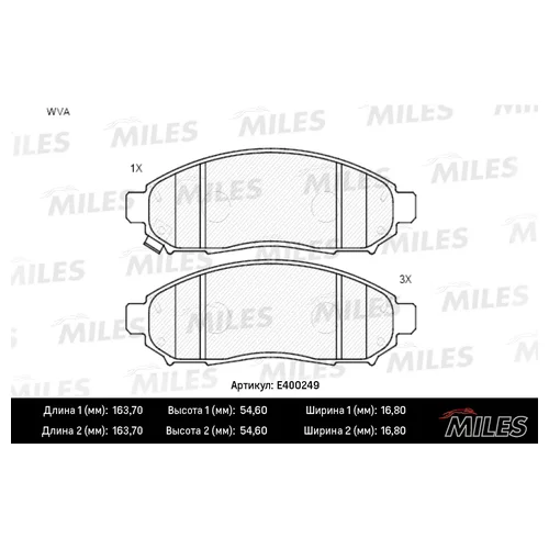   ( )  (NISSAN NAVARA/PATHFINDER 2.5D 05-) ( ) E400249 E400249