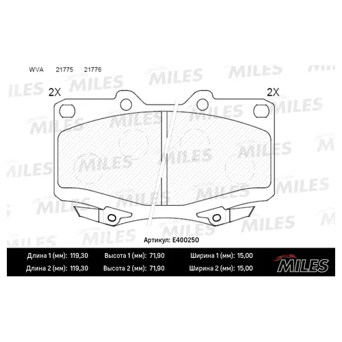   TOYOTA LAND CRUISER 87-97  E400250