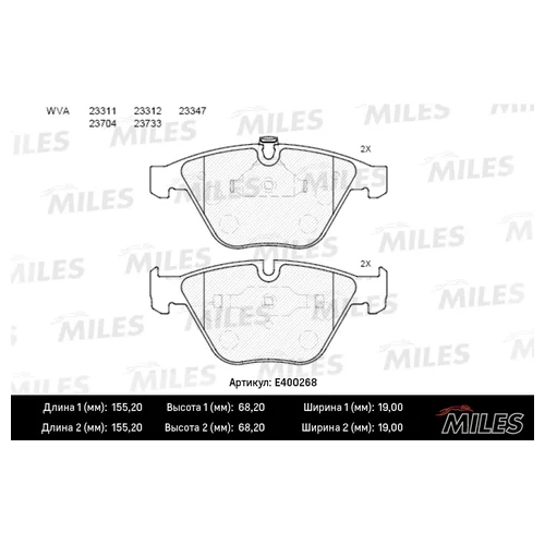   (  LOW-METALLIC)  (BMW E60/E61/E65) ( ) E400268 E400268