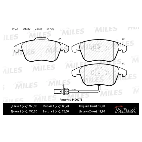   AUDI A4/A4 ALLROAD/A5 1.8-3.2 07-  E400276