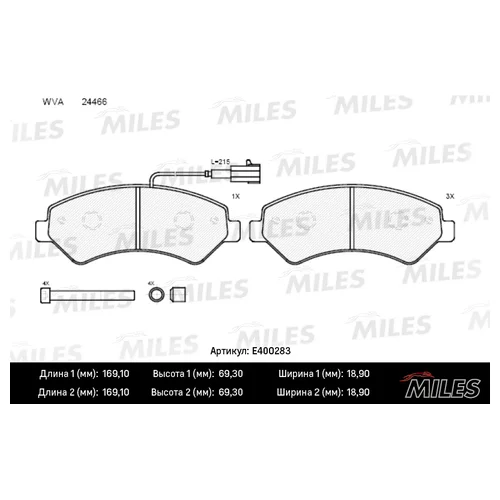   ( ) CITROEN JUMPER/FIAT DUCATO/PEUGEOT BOXER R16 06-   E400283 E400283