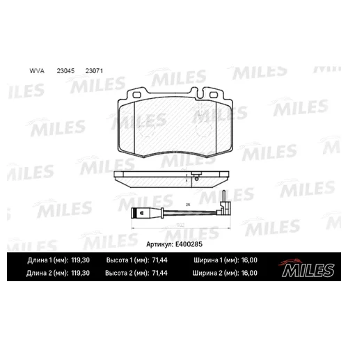   MERCEDES C209/W203/W211/W220/R171/R230  E400285