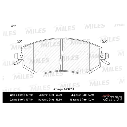   (  LOW-METALLIC)  (SUBARU FORESTER 08-/IMPREZA 08-/XV 12-) ( ) E400286 E400286