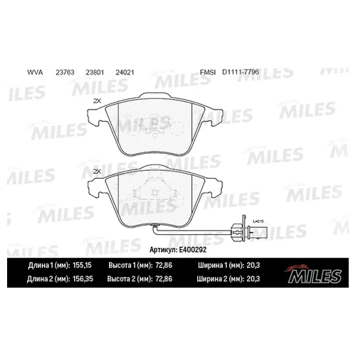   AUDI A4/A6/A8 2.0-6.0 03-  E400292