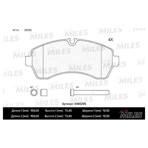   ( ) MERCEDES-BENZ SPRINTER 06>/CRAFTER (5) 06>   E400295 E400295