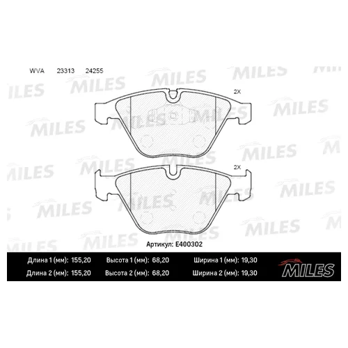   ( )  (BMW 3 E90/E91/X1 E84) ( ) E400302 E400302