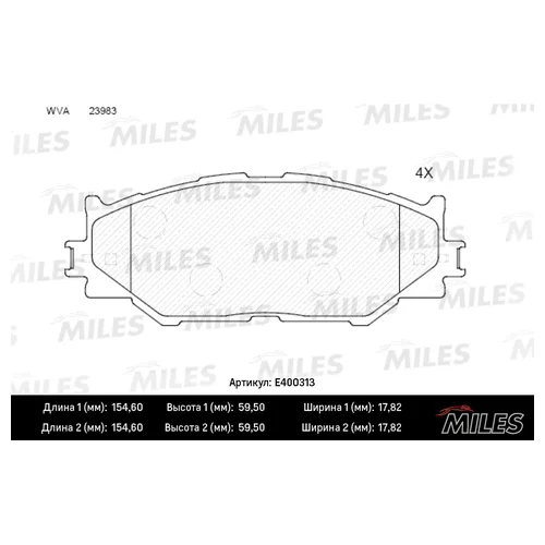   (  LOW-METALLIC)  (LEXUS IS220/IS250 05-) ( ) E400313 E400313