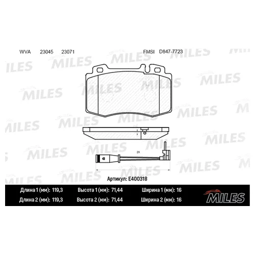   ( )  (MB W163 98>05/W220 98>05/W129)  ( )  E400318 E400318