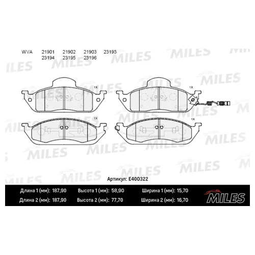   (  LOW-METALLIC)  (MB W163 ML230-ML430) ( ) E400322 E400322