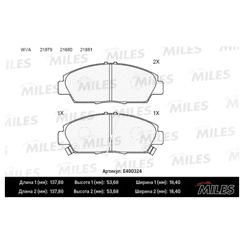   HONDA ACCORD/PRELUDE 93-98  E400324