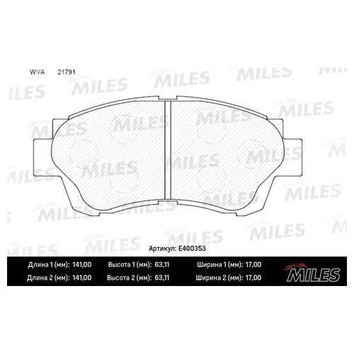   TOYOTA CAMRY 91-96/CELICA 2.0 93-99  E400353