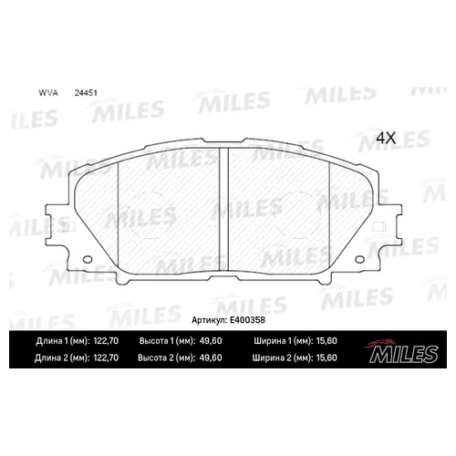   TOYOTA PRIUS 1.8 09-/LEXUS CT 1.8 11-  E400358