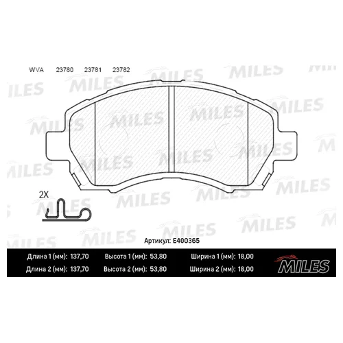   ( ) SUBARU IMPREZA 1.6-2.0 92-/LEGACY 2.0-2.5 92-00   E400365 E400365