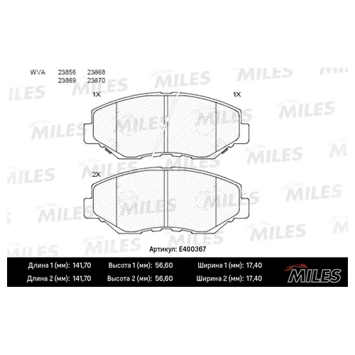   ( ) HONDA CR-V II/ELEMENT 02-   E400367 E400367