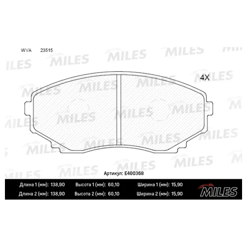   ( ) MAZDA MPV 99-   E400368 E400368