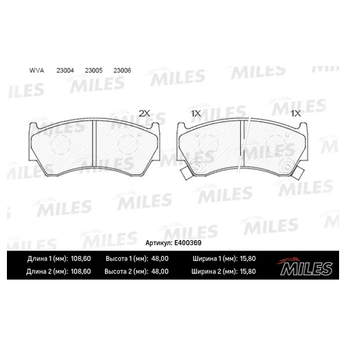   ( ) NISSAN ALMERA N15 95-98   E400369 E400369