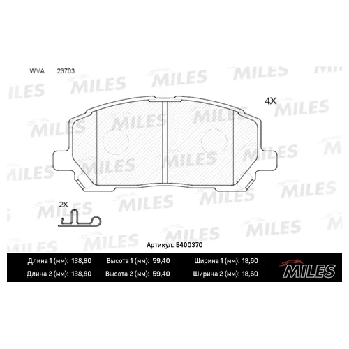   ( ) LEXUS RX300 00-01   E400370 E400370