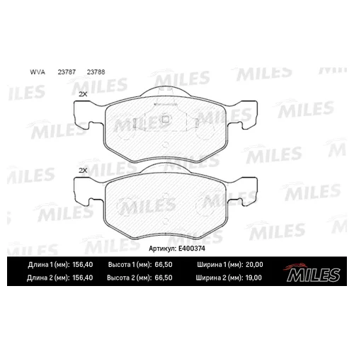   ( ) FORD MAVERICK 03>/MAZDA TRIBUTE 00>  E400374 E400374